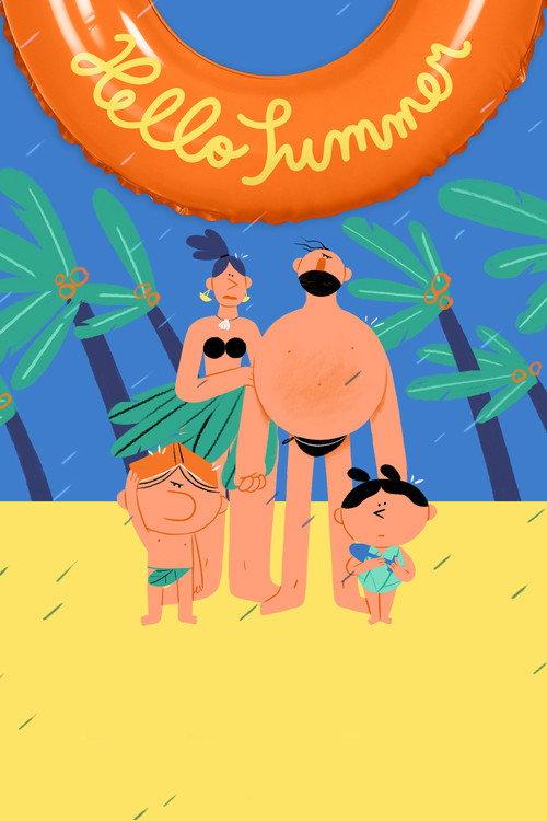 Hello Summer 2024 official movie poster