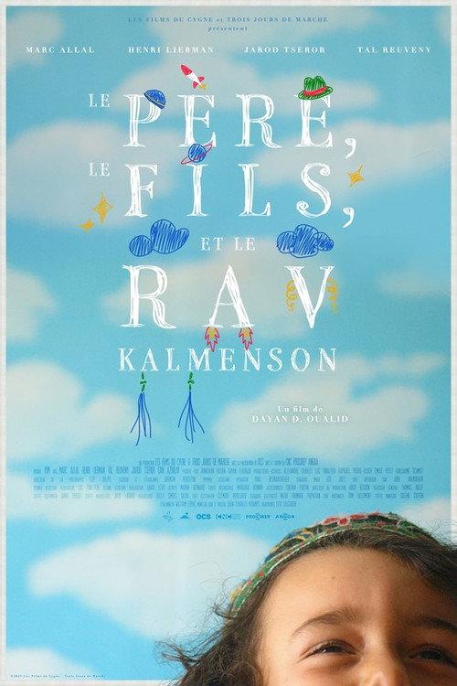 The Father, The Son and The Rav Kalmenson 2023 official movie poster
