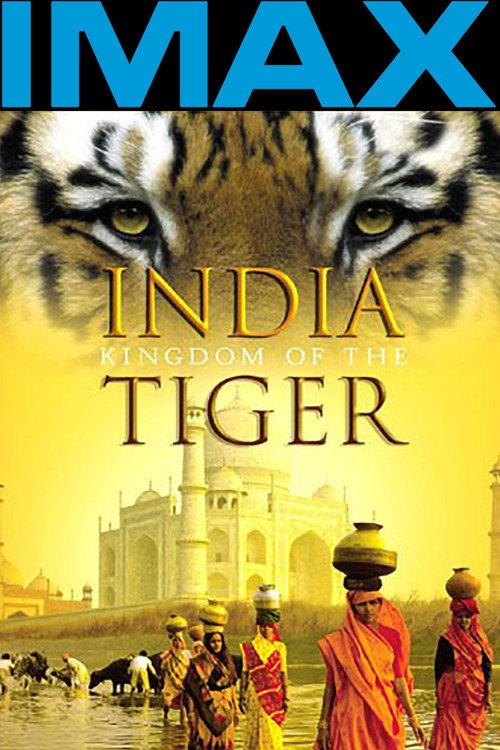 India: Kingdom of the Tiger 2002 official movie poster