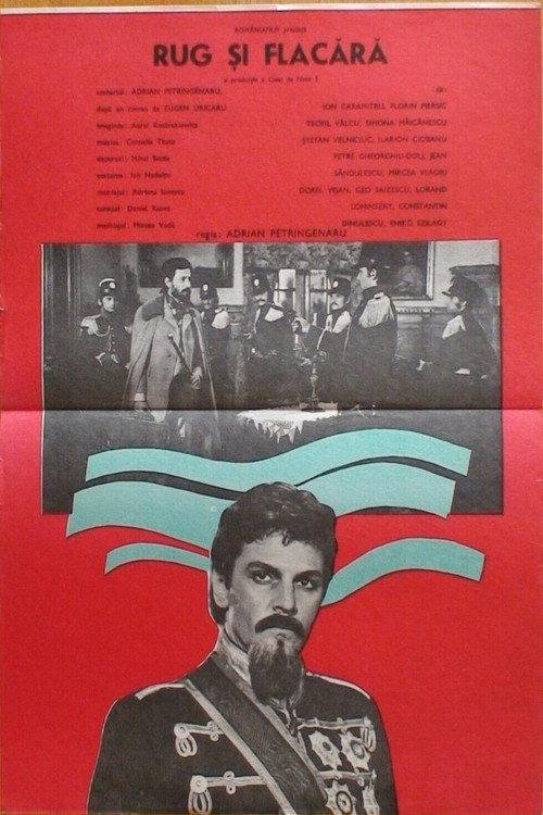 The Stake and the Flame 1980 official movie poster