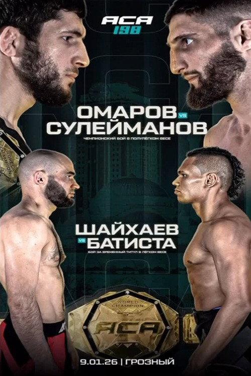 ACA 198: Omarov vs. Suleymanov 2 2026 official movie poster