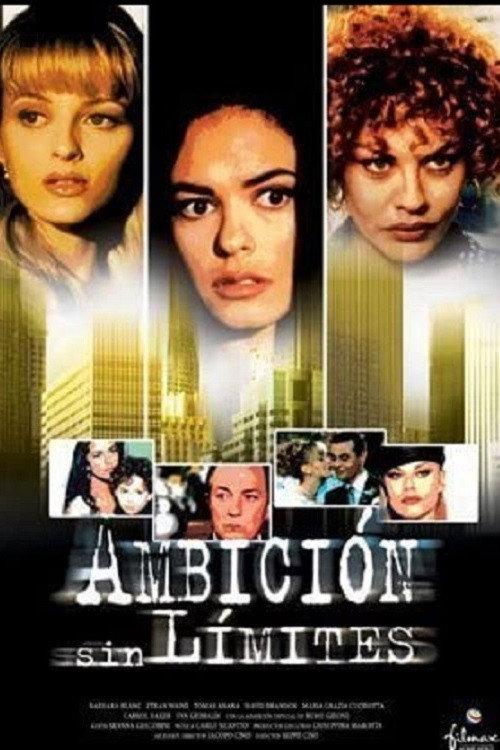 La signora della città 1996 official movie poster