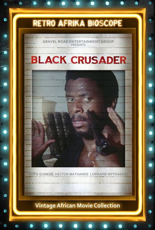 Black Crusader 1986 official movie poster