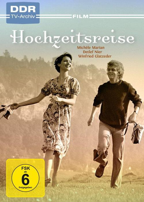 Hochzeitsreise 1979 official movie poster