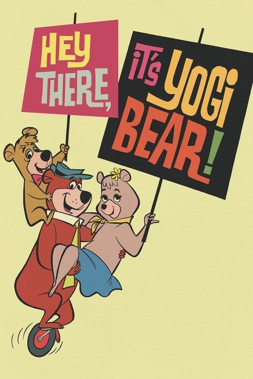 Hey There, It's Yogi Bear! 1964 official movie poster