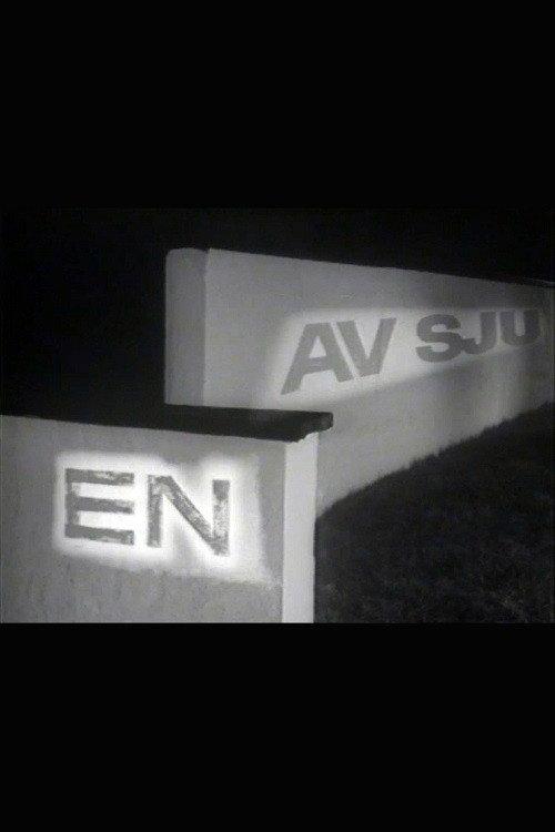 En av sju 1960 official movie poster