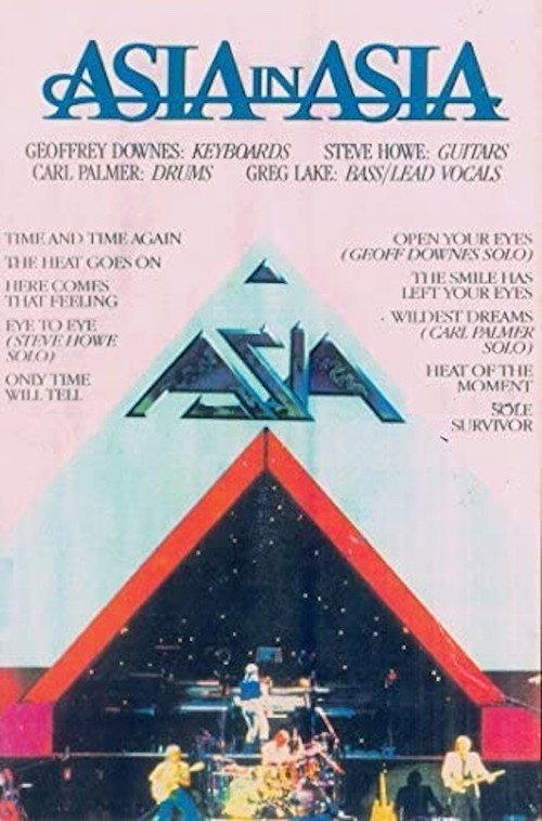Asia in Asia 1983 official movie poster
