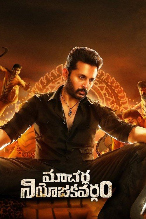 Macherla Niyojakavargam 2022 official movie poster