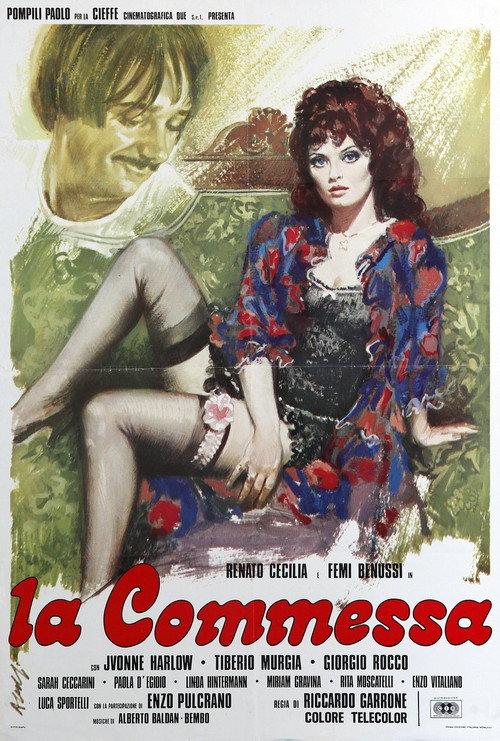 La commessa 1975 official movie poster