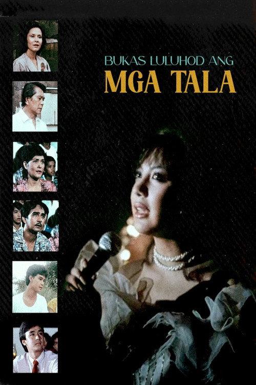 Tomorrow the Stars Will Kneel 1984 official movie poster