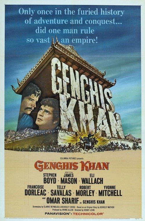 Genghis Khan 1965 official movie poster