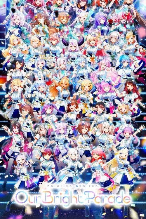 Our Bright Parade holo*27 stage 2023 official movie poster