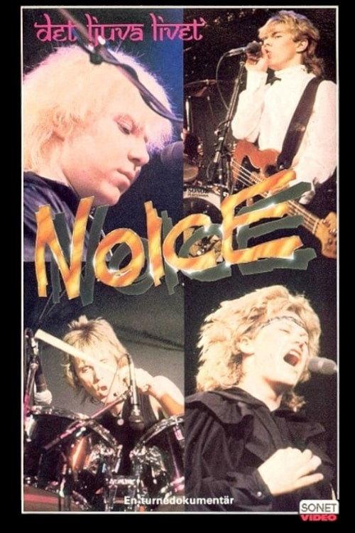 Det ljuva livet 1982 official movie poster