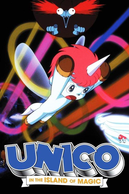 Unico in the Island of Magic 1983 official movie poster