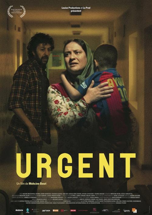 Urgent 2018 official movie poster