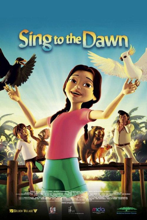Sing to the Dawn 2009 official movie poster