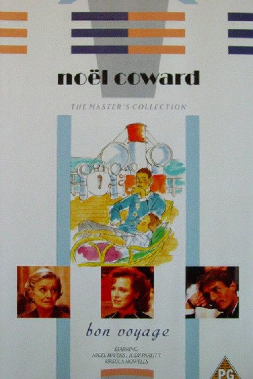 Bon Voyage 1985 official movie poster