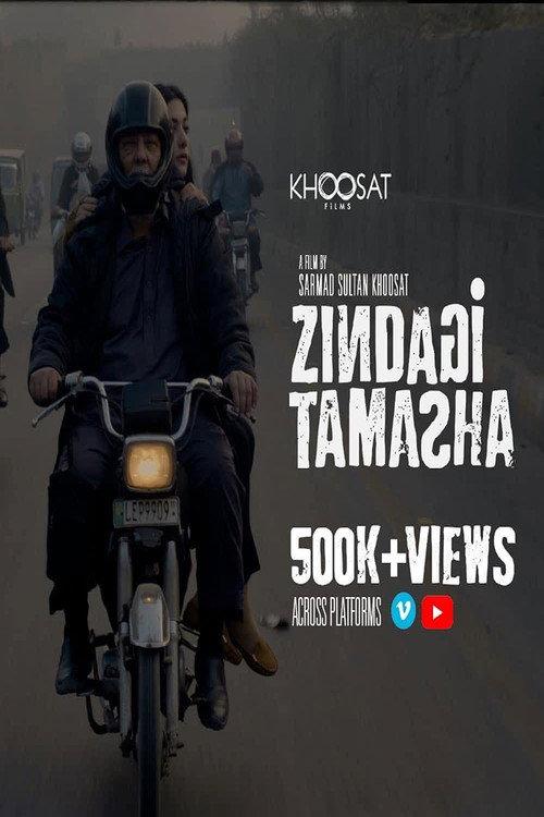 Zindagi Tamasha | Behind the Film official movie poster