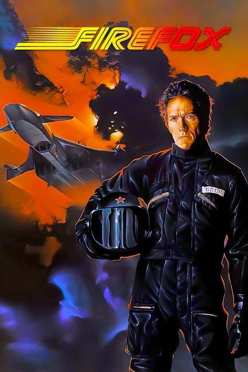 Firefox 1982 official movie poster