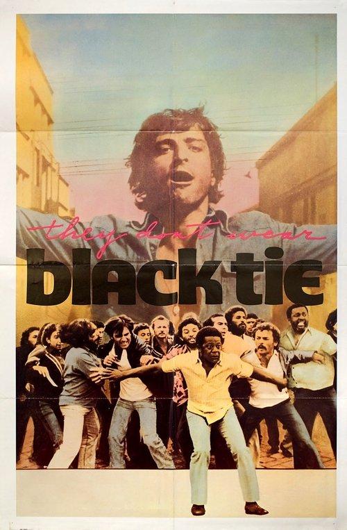 They Don't Wear Black Tie 1981 official movie poster