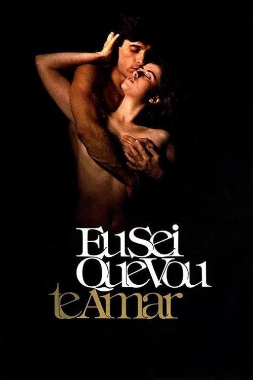 Love Me Forever or Never 1986 official movie poster