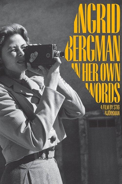 Ingrid Bergman: In Her Own Words 2015 official movie poster