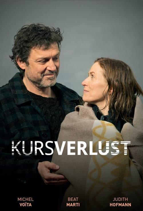 Kursverlust 2013 official movie poster