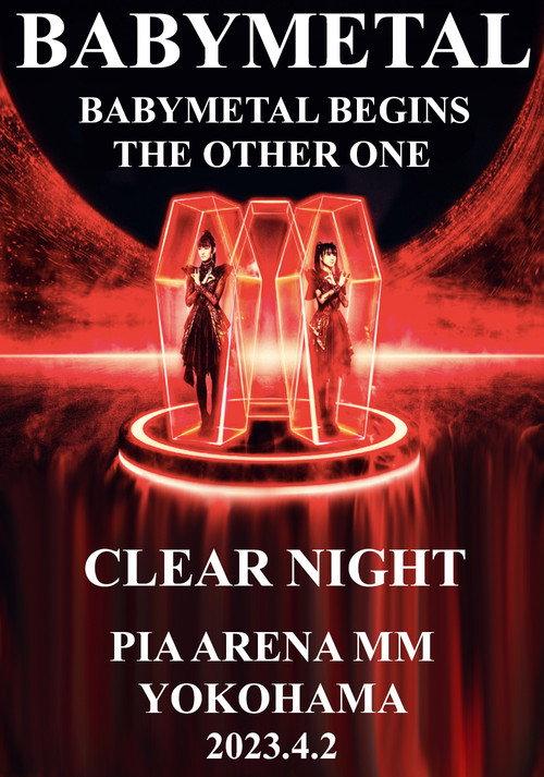 BABYMETAL BEGINS - THE OTHER ONE - "CLEAR NIGHT" 2023 official movie poster