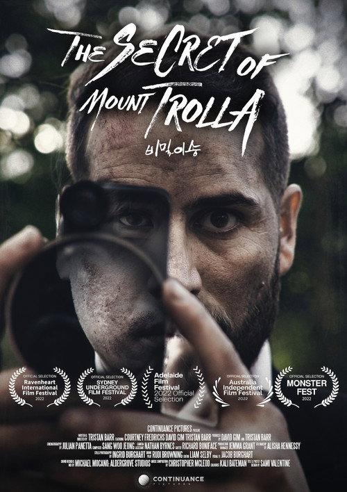 The Secret of Mount Trolla 2022 official movie poster