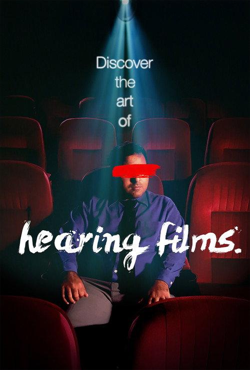 Hearing Films 2016 official movie poster