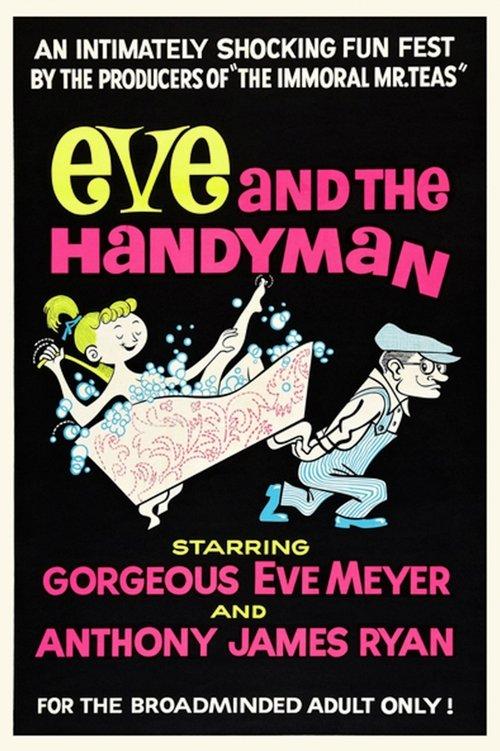 Eve and the Handyman 1961 official movie poster