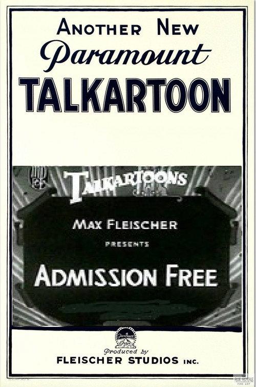 Admission Free 1932 official movie poster