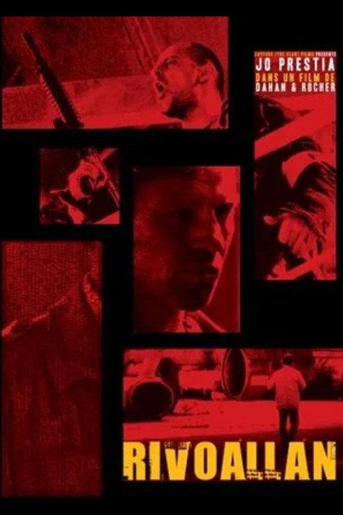 Rivoallan 2008 official movie poster
