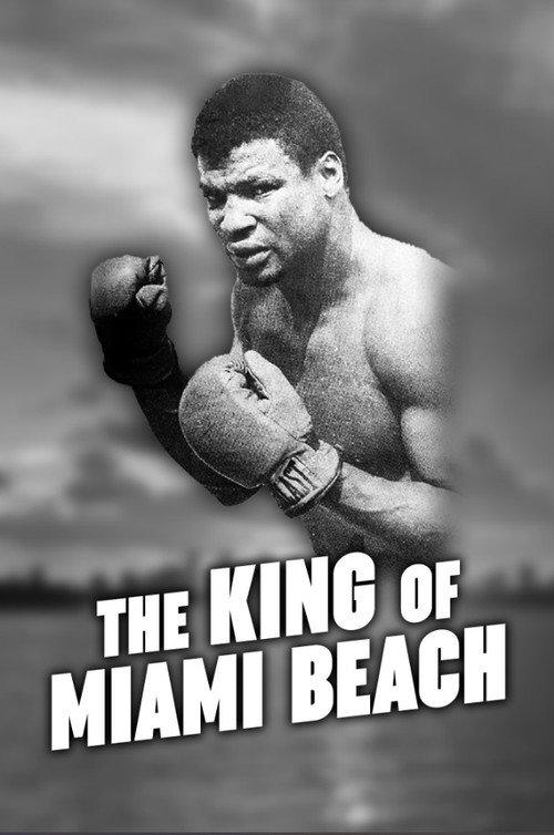 The King of Miami Beach 2022 official movie poster