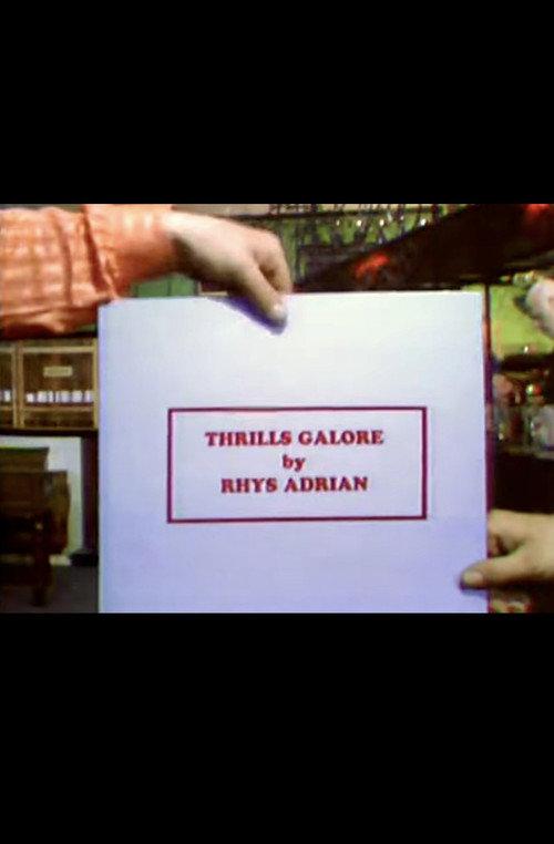 Thrills Galore 1972 official movie poster