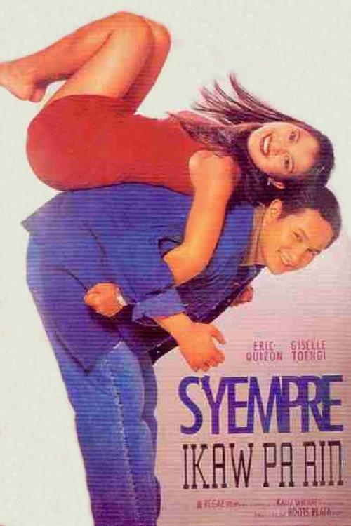 S'yempre Ikaw Pa Rin 1996 official movie poster