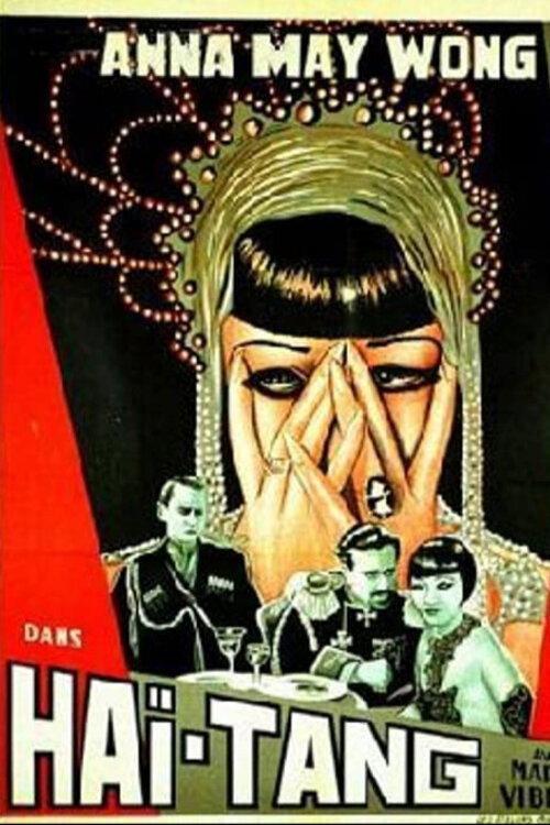 Flame of Love 1930 official movie poster
