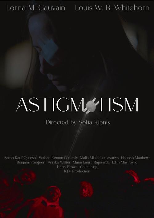 ASTIGMATISM 2024 official movie poster