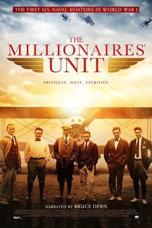 The Millionaires' Unit 2015 official movie poster