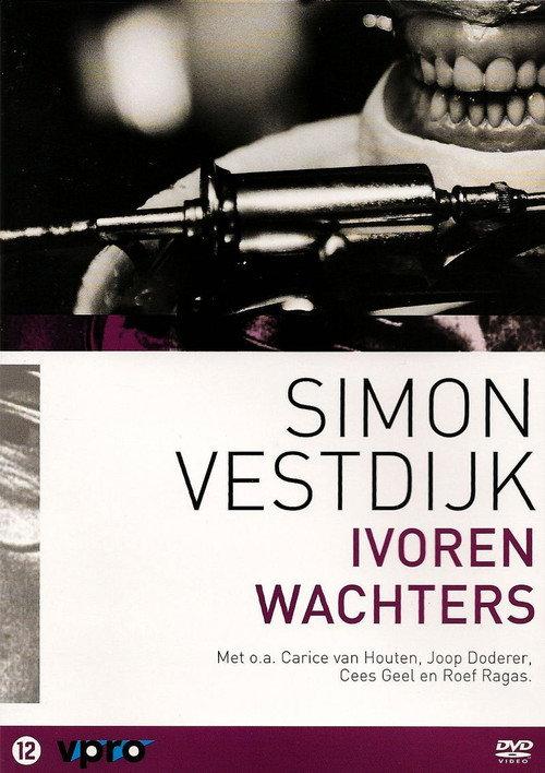 Ivoren wachters 1998 official movie poster