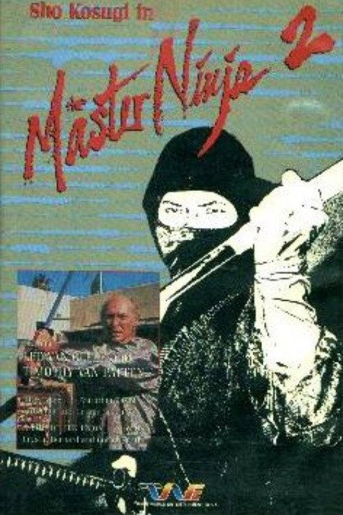Master Ninja II 1984 official movie poster