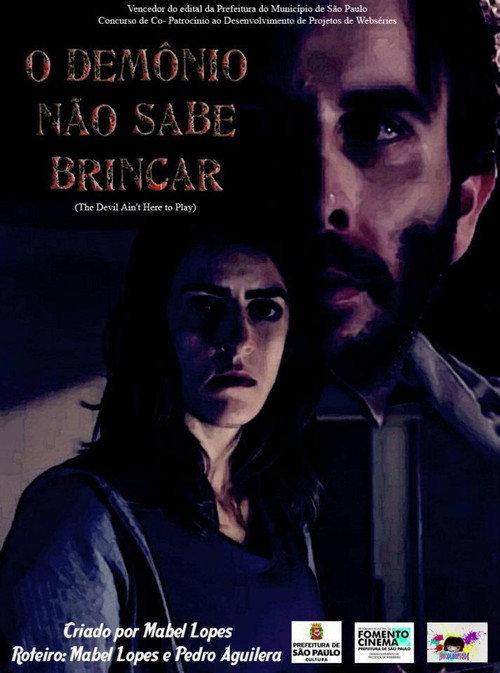 The Devil Ain't Here To Play 2011 official movie poster