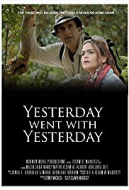 Yesterday Went with Yesterday 2018 official movie poster