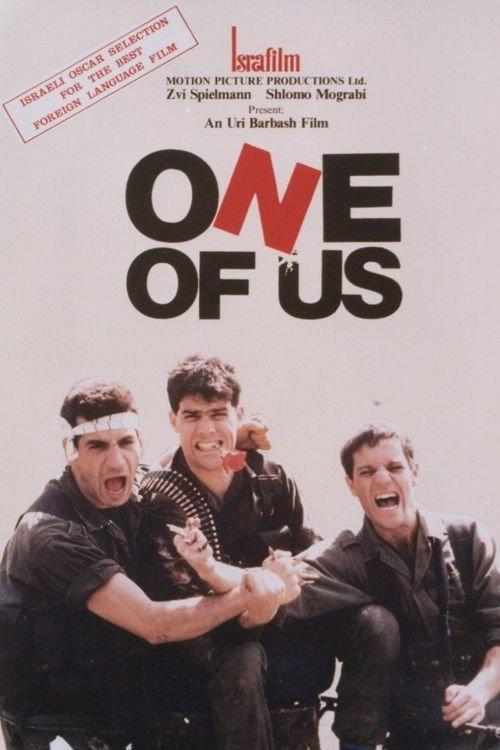 One of Us 1989 official movie poster