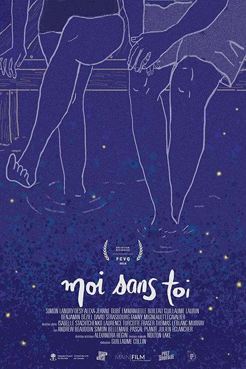 Moi sans toi 2019 official movie poster