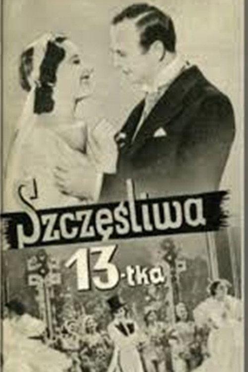 Lucky Thirteen 1938 official movie poster