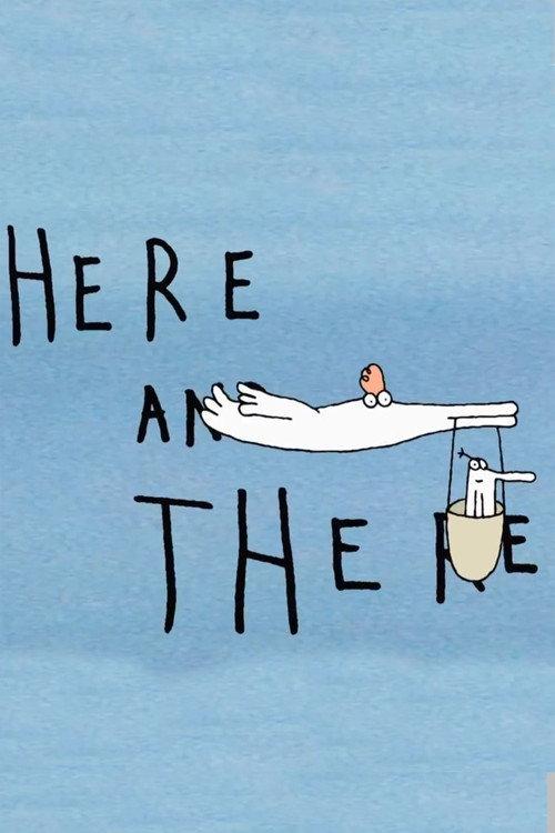 Here and There 2006 official movie poster