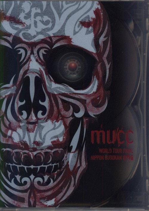 MUCC - World Tour Final Nippon Budokan 666 2006 official movie poster