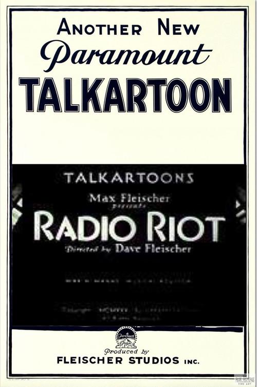Radio Riot 1930 official movie poster