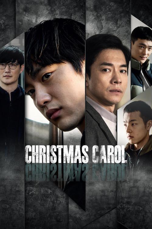 Christmas Carol 2022 official movie poster